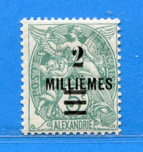 Réf-125 - ALEXANDRIE > N° 65A .*.  --  Dos Visible MH .*. 