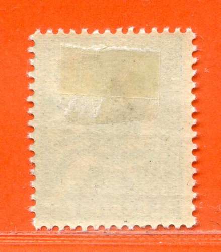 Réf-125 - ALEXANDRIE > N° 76 .*.  --  Dos Visible MH .*. 