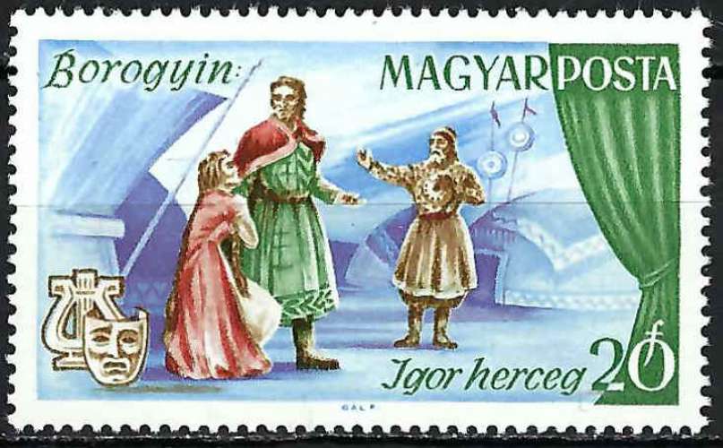 Hongrie - 1967 - Y & T n° 1917 - MNH