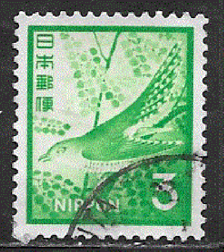 Japon - YT  1012  obl - Coucou (1971)