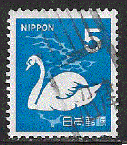 Japon - YT  1013  obl - Cygne (1971)