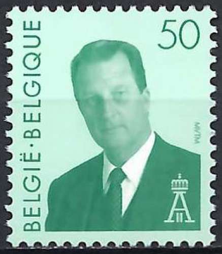 Belgique - 1994 - Bel n° 2551GE - MNH
