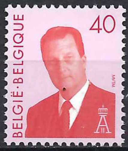 Belgique - 1994 - Bel n° 2560GE - MNH