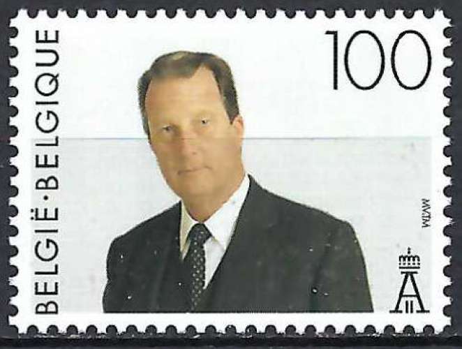 Belgique - 1994 - Bel n° 2576GE - MNH