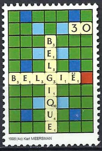 Belgique - 1995 - Y & T n° 2594 - MNH