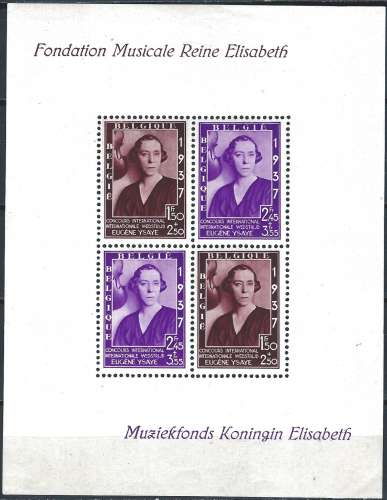 Belgique - 1937 - Y & T n° 7 Blocs & feuillets - MNH