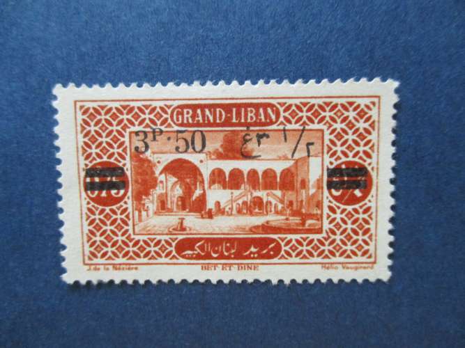 Grand - Liban y & t 75 * 1926