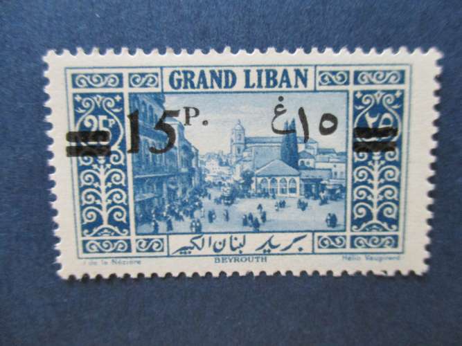 Grand - Liban y & t 79 * 1926