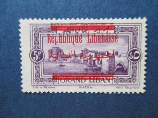 Grand - Liban y & t 112 * 1928