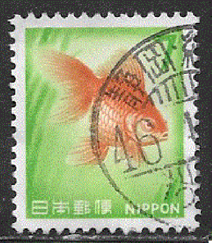 Japon - YT  875  obl - Poisson rouge, fond vert-jaune (1967)