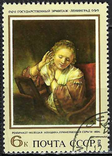 Russie - 1973 - Y & T n° 3992 - O.