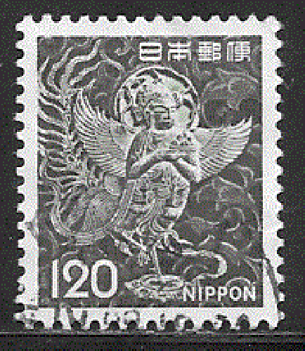 Japon - YT  1059  obl - Motif du temple de Chusonji (1972)