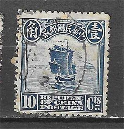 CHINE YT 155