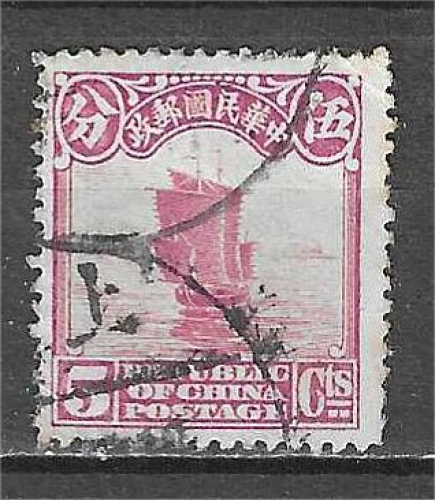 CHINE YT 186