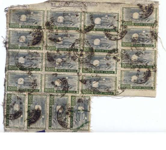 Inde 1976 - Michel 720x - oo oblit. - 20x sur fragment