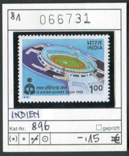 Inde 1981 - Michel 896 - ** neuf mnh