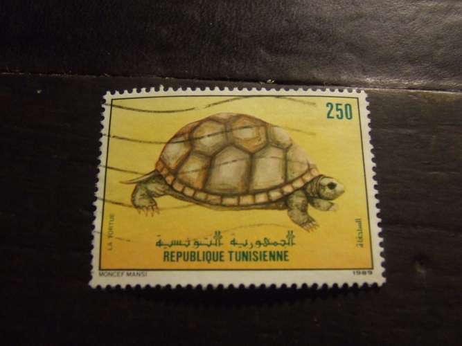 TUNISIA 1989 FAUNA  250 f USATO