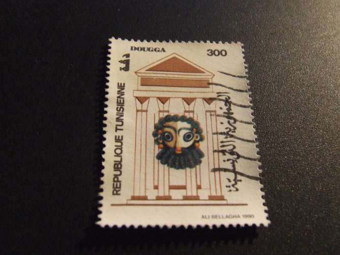 TUNISIA 1990 TURISMO 300 f USATO
