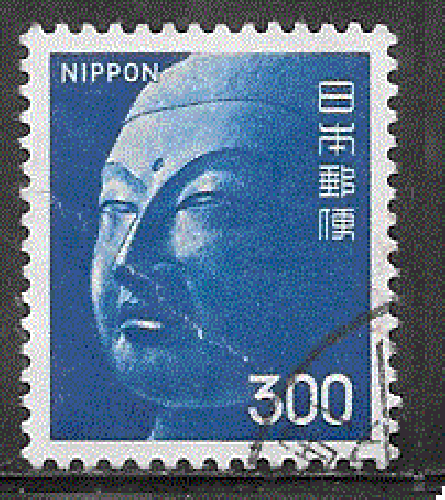 Japon - YT  1124  obl - Bouddha; TRACE DE PLI (1974)