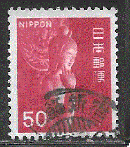 Japon - YT  877  obl - Kwannon du Temple de Chuguji (1971)