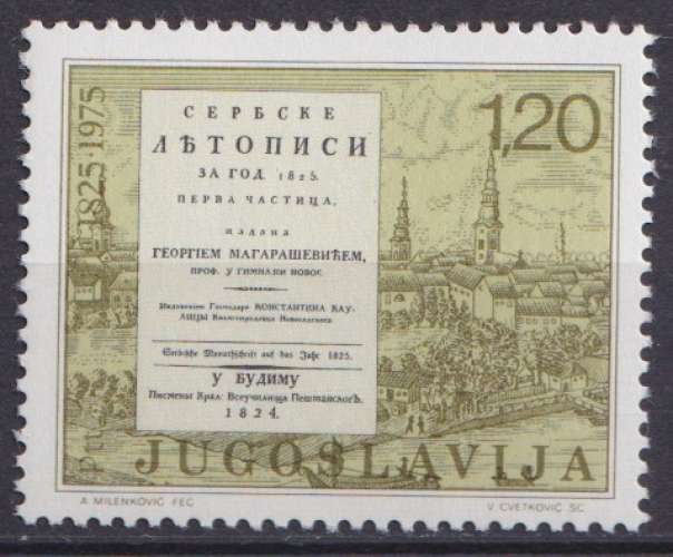 Yougoslavie 1974 Y&T 1468 neuf ** - Matica Srpska 