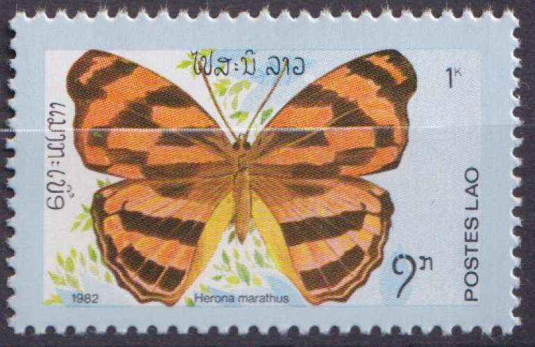 Laos 1982 Y&T 406 neuf ** gomme mate - Papillons 