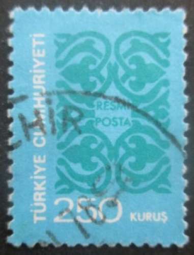 TURQUIE service N°142 oblitéré