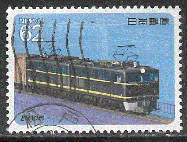 Japon - YT  1790  obl - Locomotive EH 10 (1990)