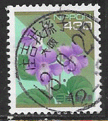 Japon - YT  2101  obl - Violettes(1994)