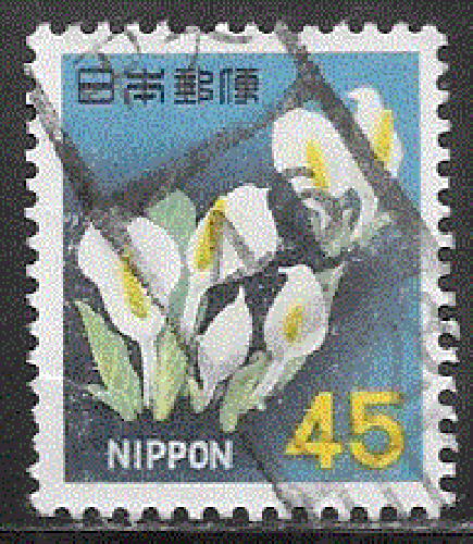 Japon - YT  840B  obl - Arums (1966)