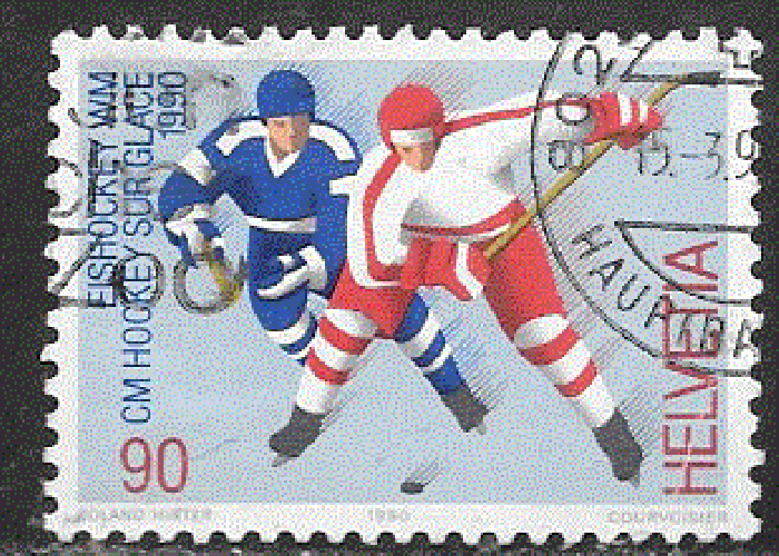 Suisse - YT  1341  obl - Hockey-sur-glace (1990)