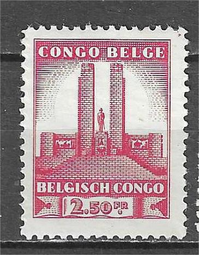 CONGO BELGE YT 217 **