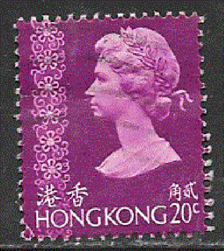 Hong-Kong - YT  313B  obl - Elizabeth II (1975)