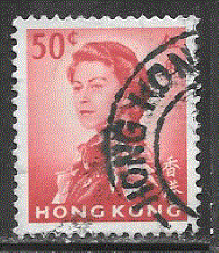 Hong-Kong - YT  201  obl - Elizabeth II,  (1962)