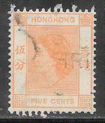 Hong-Kong - YT  176  obl - Elizabeth II,  (1954)