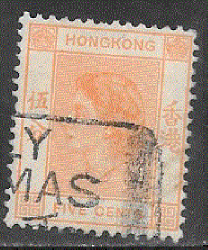 Hong-Kong - YT  176  obl - Elizabeth II,  (1954)