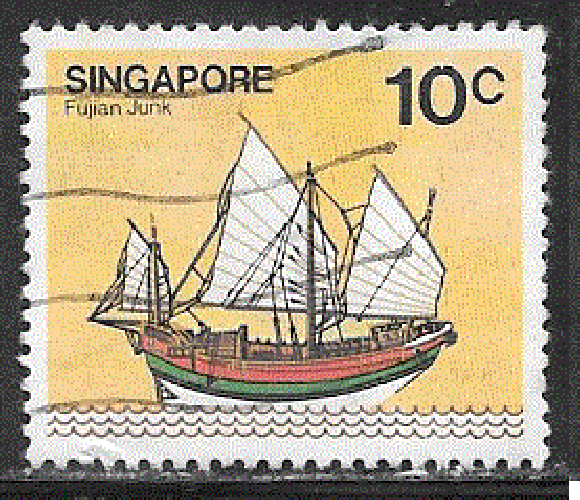 Singapour - YT  336  obl - Jonque (1980)