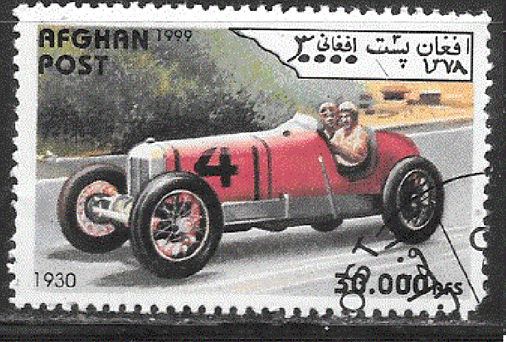 Afghanistan - Michel 1879  obl - Véhicule de course (1999)