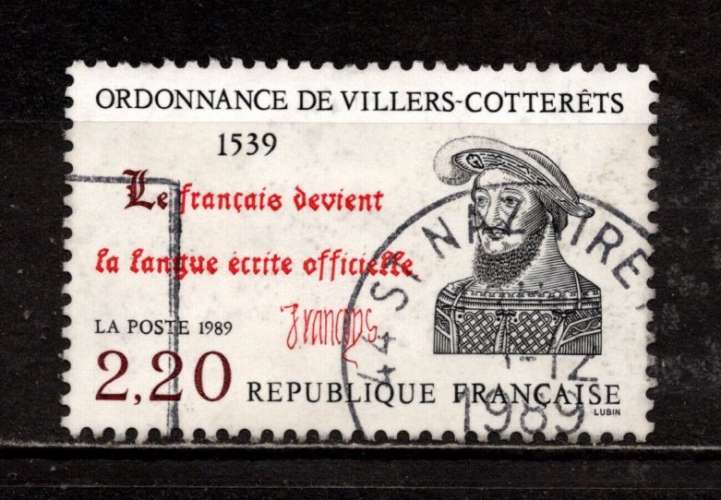 Timbre France n° 2609 oblitéré, TB