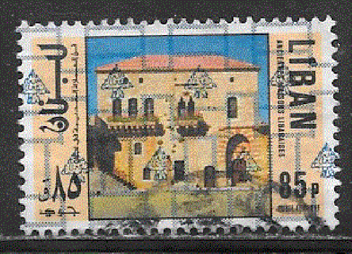 Liban - YT  aérien 663  obl - Anciennes maisons libanaises (1978)