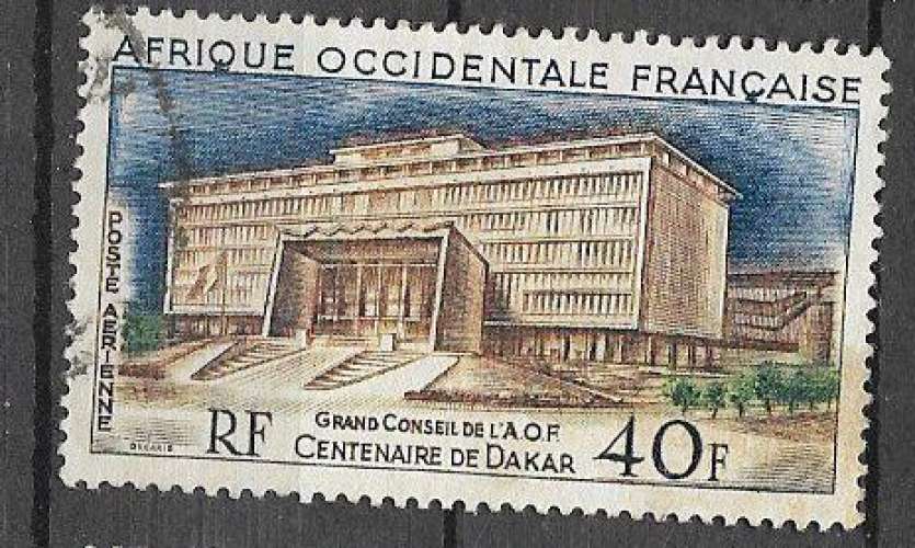 AOF - 1958 - YT n °  25  oblitéré