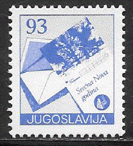 Yougoslavie - YT  2136  ** - Telegramme (1987)