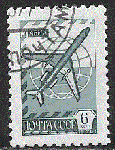 URSS - YT  4509  obl - Avion (1978)