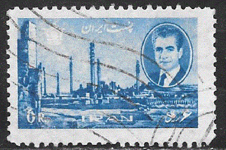 Iran - YT  1161  obl - Ruines de Persepolis (1966)