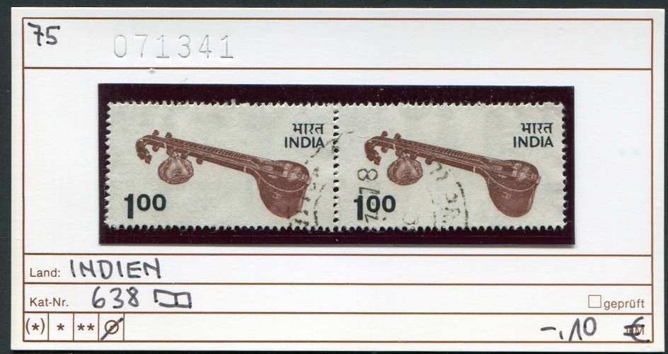 Inde 1975 - Michel 638 - oo oblit. -