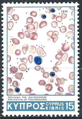 Chypre - 1978 - Y & T n° 487 - MNH (2