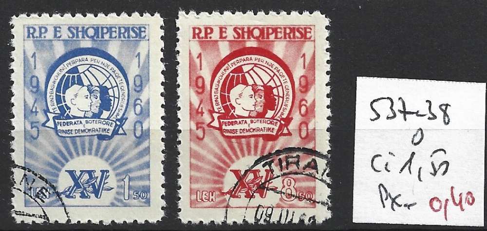 ALBANIE 537-538 oblitérés côte 1.50 €
