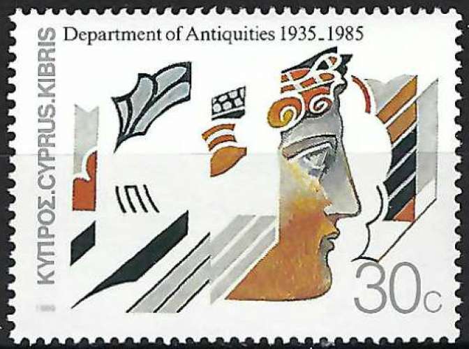 Chypre - 1986 - Y & T n° 650 - MNH (2