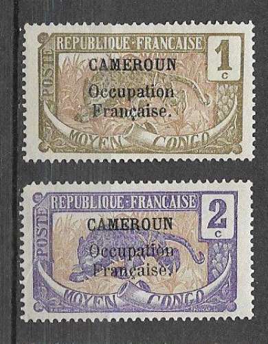 Cameroun - 1916 - YT n° 67/68  **
