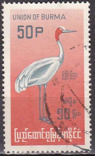 BIRMANIE n° 119 de 1968 oblitéré 